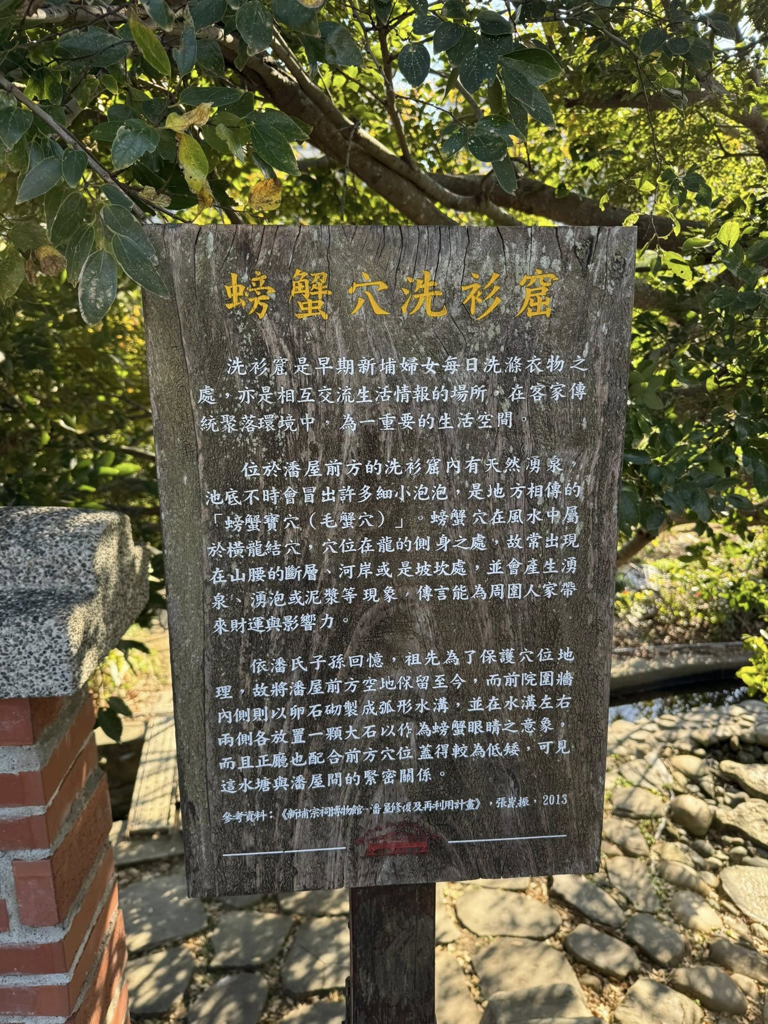 596280705 1289157653229077 4392716124731966810 N