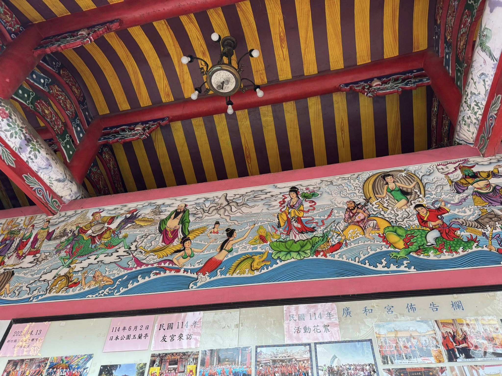 596915768 1289157439895765 5427513414841894082 N