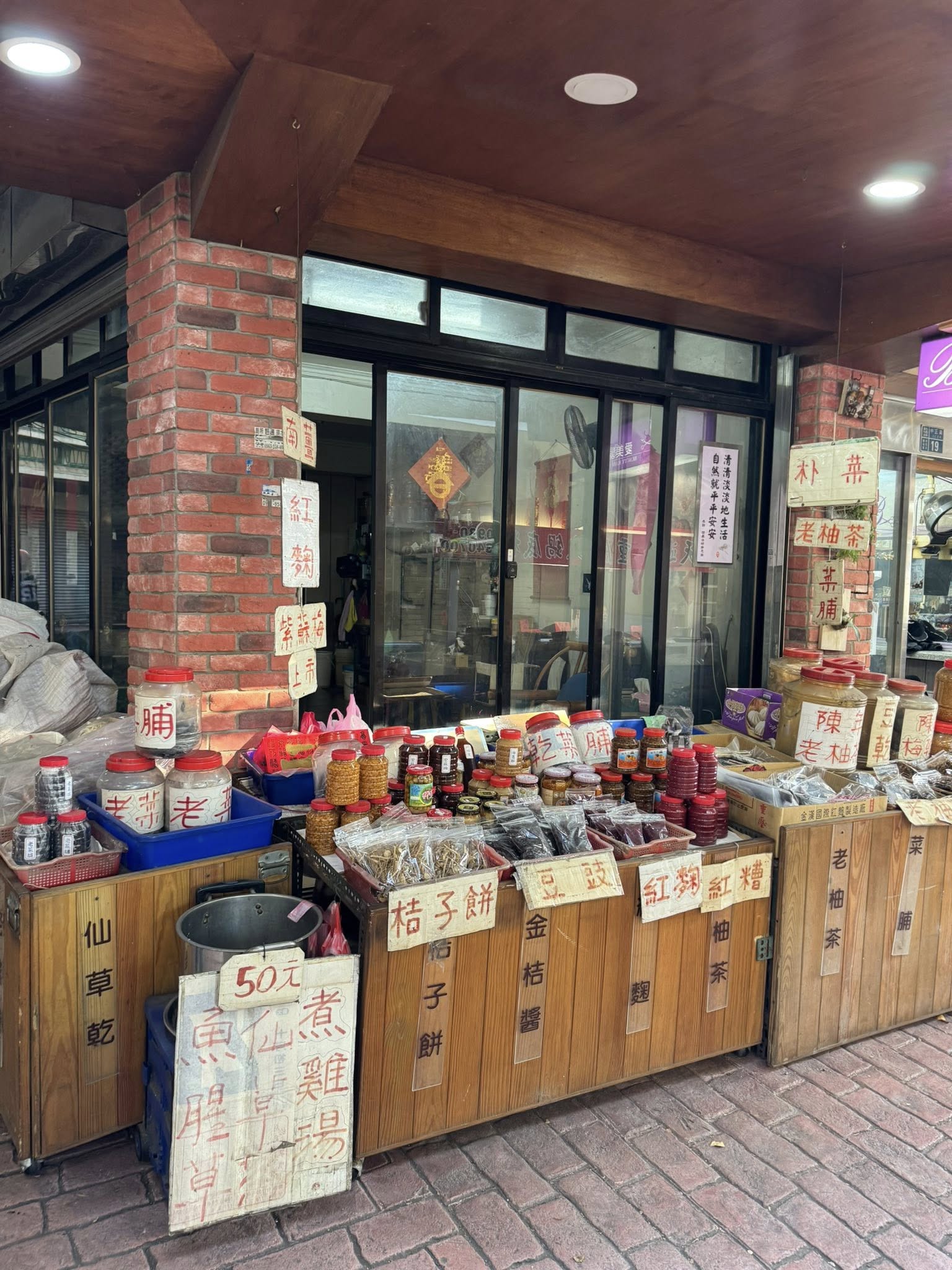 596960936 1289157729895736 5717677062882741904 N