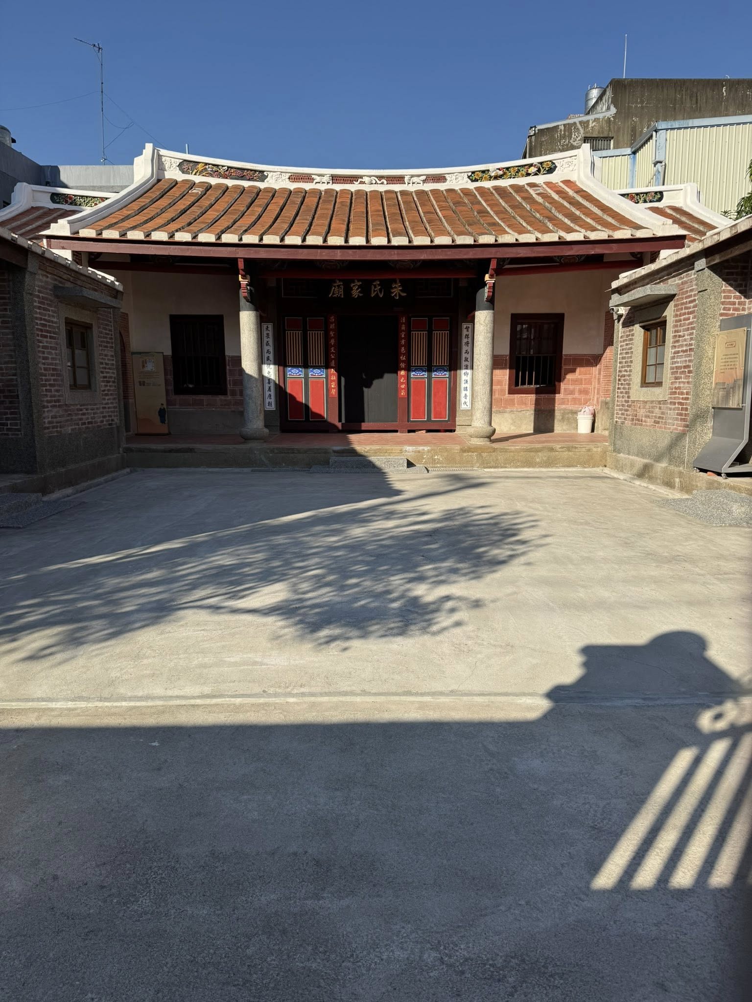 597040442 1289157843229058 988411758452661372 N