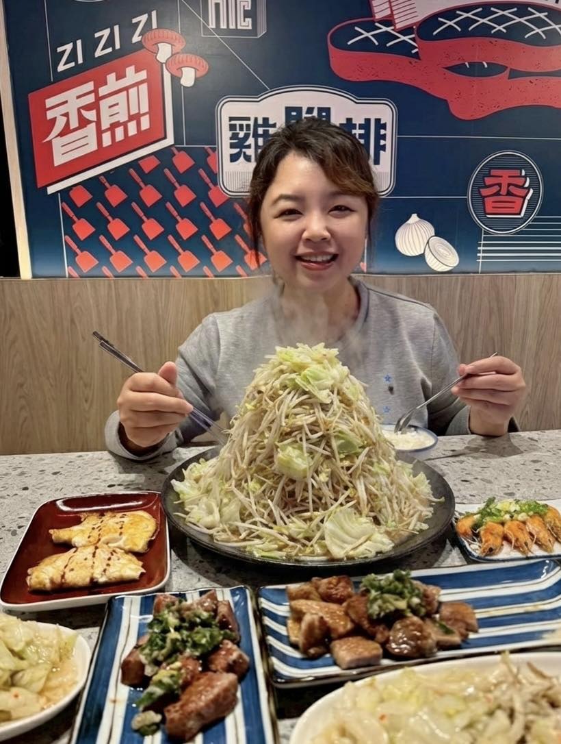 606597514 1306659738145535 7132803177350874418 N